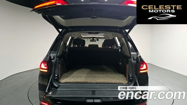 BMW X7 (G07) xDrive 40d Design Pure Excellence 7 places 2022 — photo 32 sur 32