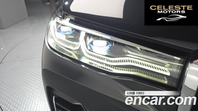 BMW X7 (G07) xDrive 40d Design Pure Excellence 7 places 2022 — photo 8 sur 32