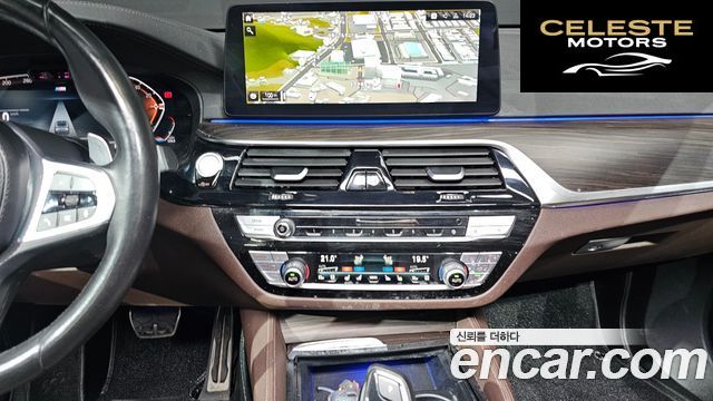BMW Série 6 GT (G32) 620d xDrive M Sport 2021 — photo 12 sur 20