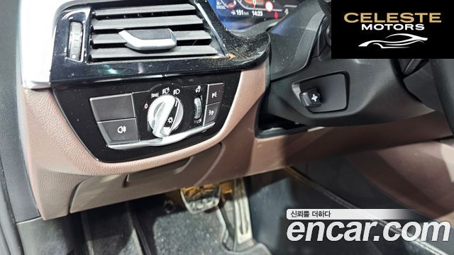 BMW Série 6 GT (G32) 620d xDrive M Sport 2021 — photo 20 sur 20