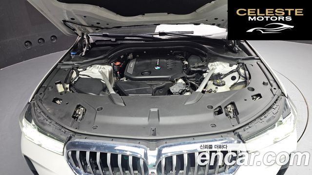 BMW Série 6 GT (G32) 620d xDrive M Sport 2021 — photo 6 sur 20
