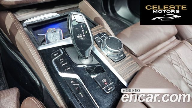 BMW Série 6 GT (G32) 620d xDrive M Sport 2021 — photo 9 sur 20