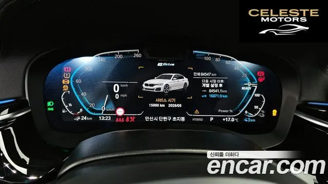 BMW Série 5 (G30) 530e M Sport 2021 — photo 11 sur 36