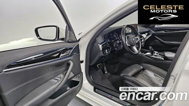BMW Série 5 (G30) 530e M Sport 2021 — photo 13 sur 36