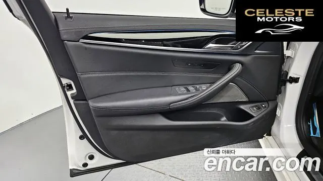 BMW Série 5 (G30) 530e M Sport 2021 — photo 14 sur 36