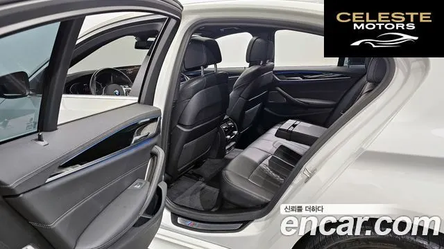 BMW Série 5 (G30) 530e M Sport 2021 — photo 17 sur 36
