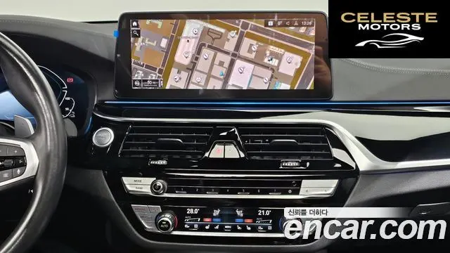 BMW Série 5 (G30) 530e M Sport 2021 — photo 21 sur 36
