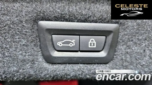 BMW Série 5 (G30) 530e M Sport 2021 — photo 25 sur 36