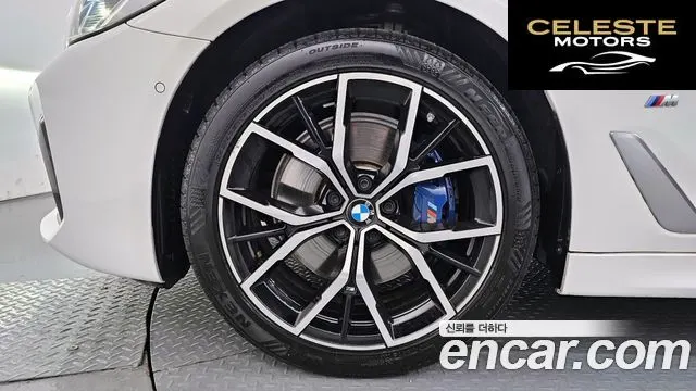 BMW Série 5 (G30) 530e M Sport 2021 — photo 5 sur 36