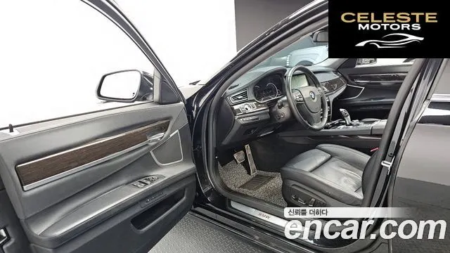BMW Série 7 (F01) 740Li 2013 — photo 10 sur 26