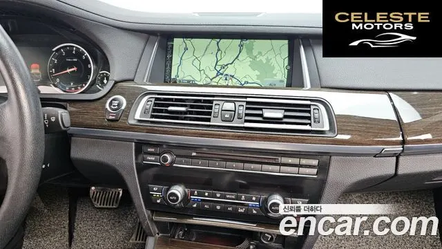 BMW Série 7 (F01) 740Li 2013 — photo 12 sur 26