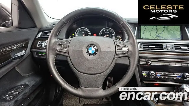 BMW Série 7 (F01) 740Li 2013 — photo 13 sur 26