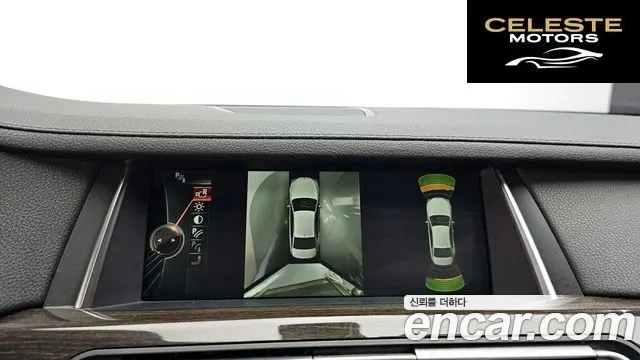 BMW Série 7 (F01) 740Li 2013 — photo 14 sur 26