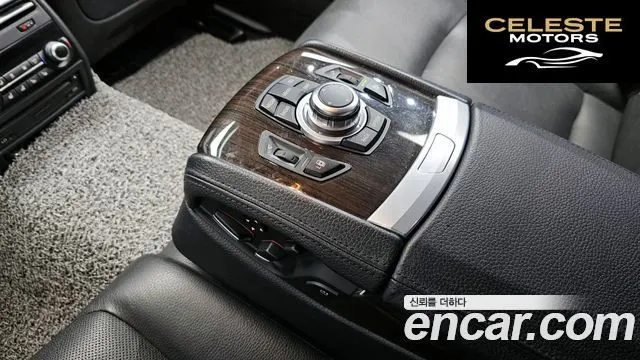 BMW Série 7 (F01) 740Li 2013 — photo 15 sur 26