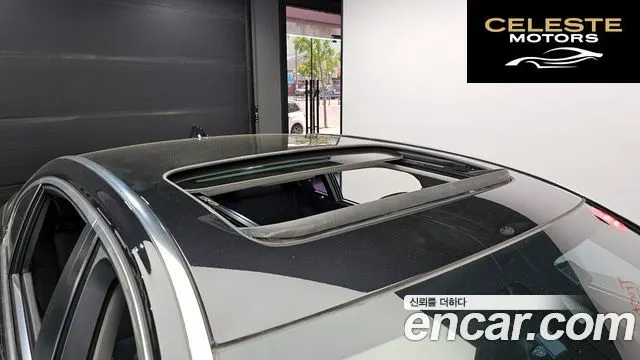 BMW Série 7 (F01) 740Li 2013 — photo 16 sur 26