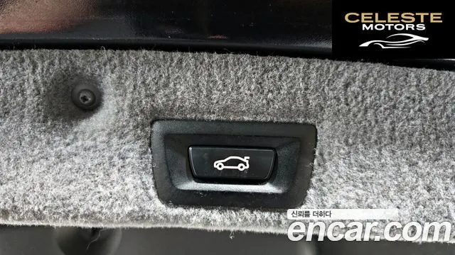 BMW Série 7 (F01) 740Li 2013 — photo 17 sur 26