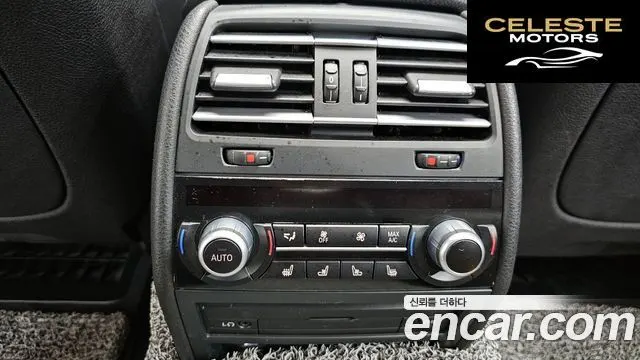 BMW Série 7 (F01) 740Li 2013 — photo 18 sur 26