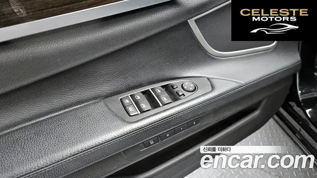 BMW Série 7 (F01) 740Li 2013 — photo 19 sur 26