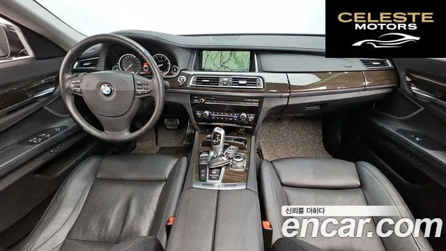 BMW Série 7 (F01) 740Li 2013 — photo 24 sur 26