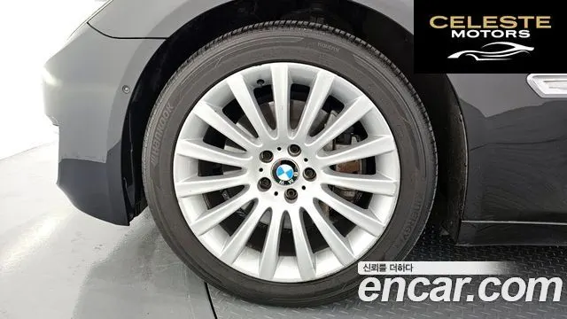 BMW Série 7 (F01) 740Li 2013 — photo 5 sur 26