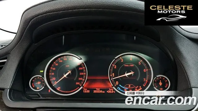 BMW Série 7 (F01) 740Li 2013 — photo 8 sur 26