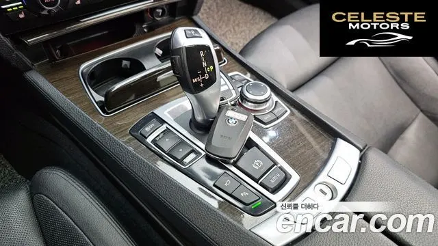 BMW Série 7 (F01) 740Li 2013 — photo 9 sur 26