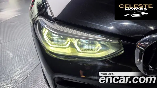 BMW X3 (G01) xDrive 20d M Sport 2019 — photo 7 sur 37