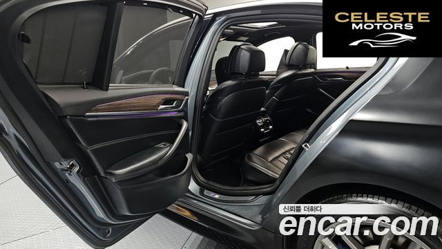 BMW Série 5 (G30) 520d xDrive M Sport Plus 2018 — photo 12 sur 20