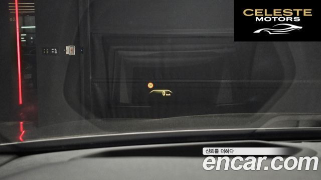 BMW Série 5 (G30) 520d xDrive M Sport Plus 2018 — photo 19 sur 20