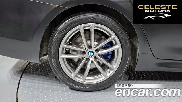 BMW Série 5 (G30) 520d xDrive M Sport Plus 2018 — photo 5 sur 20