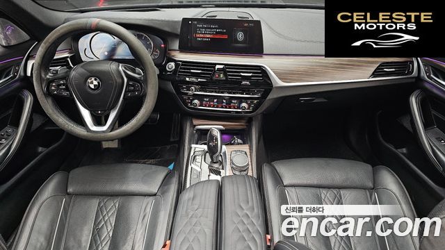 BMW Série 5 (G30) 520d xDrive M Sport Plus 2018 — photo 7 sur 20