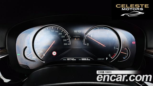 BMW Série 5 (G30) 520d xDrive M Sport Plus 2018 — photo 8 sur 20