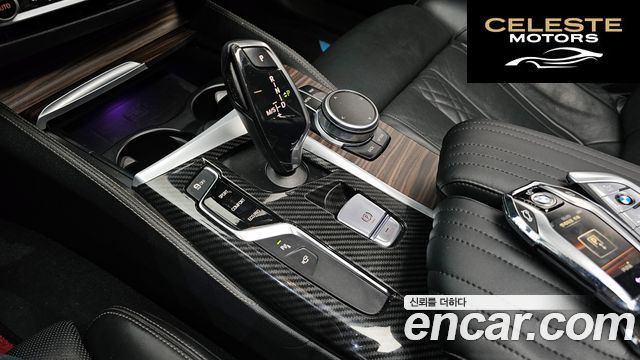 BMW Série 5 (G30) 520d xDrive M Sport Plus 2018 — photo 9 sur 20