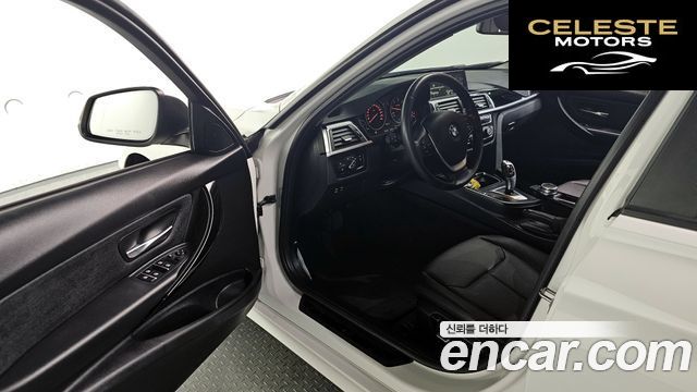 BMW Série 3 (F30) 320d 2018 — photo 10 sur 20