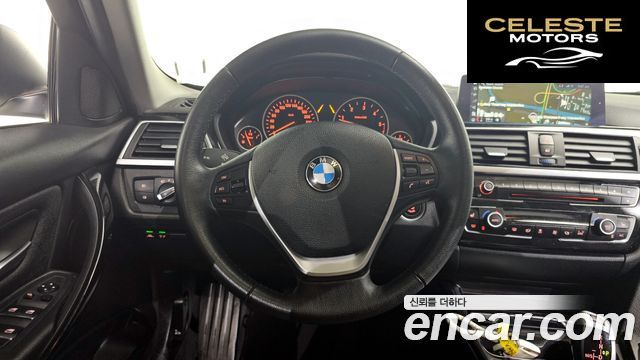 BMW Série 3 (F30) 320d 2018 — photo 12 sur 20