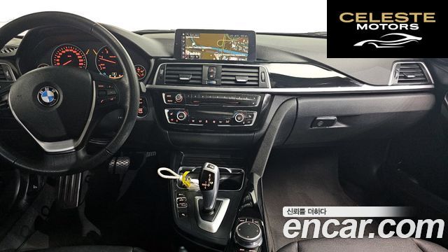 BMW Série 3 (F30) 320d 2018 — photo 13 sur 20