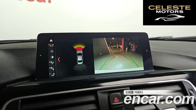 BMW Série 3 (F30) 320d 2018 — photo 14 sur 20