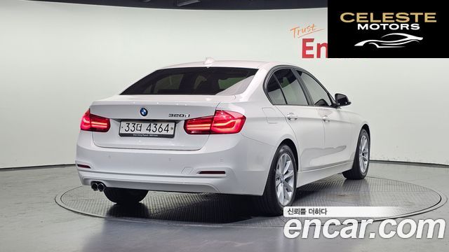 BMW Série 3 (F30) 320d 2018 — photo 2 sur 20