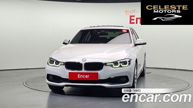 BMW Série 3 (F30) 320d 2018 — photo 3 sur 20