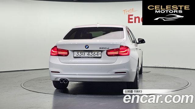 BMW Série 3 (F30) 320d 2018 — photo 4 sur 20