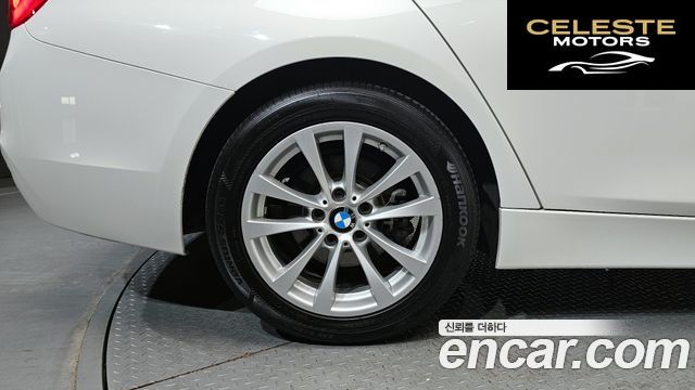 BMW Série 3 (F30) 320d 2018 — photo 5 sur 20