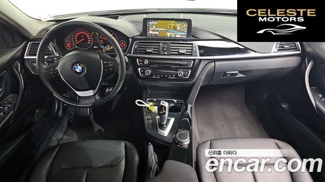 BMW Série 3 (F30) 320d 2018 — photo 7 sur 20
