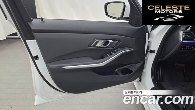 BMW Série 3 (G20) 320d 2019 — photo 14 sur 31