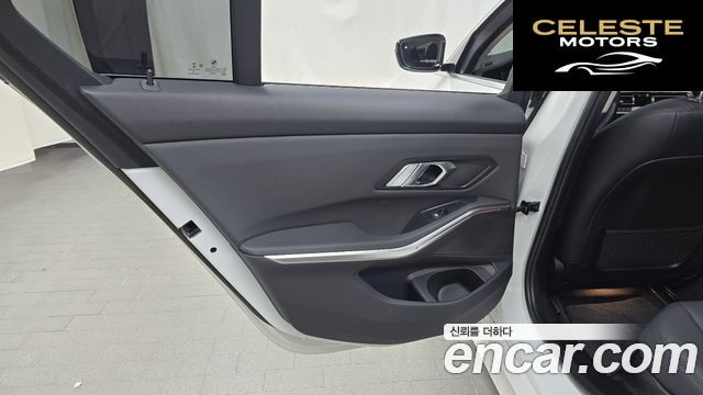BMW Série 3 (G20) 320d 2019 — photo 15 sur 31