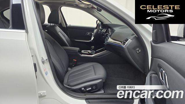 BMW Série 3 (G20) 320d 2019 — photo 16 sur 31