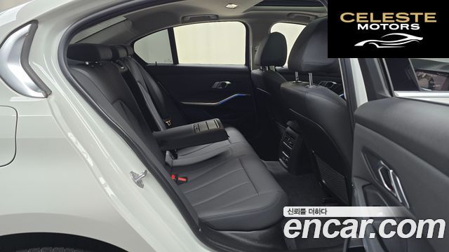 BMW Série 3 (G20) 320d 2019 — photo 17 sur 31