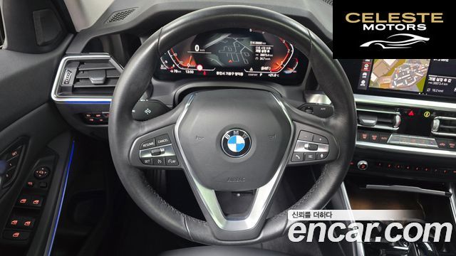 BMW Série 3 (G20) 320d 2019 — photo 18 sur 31