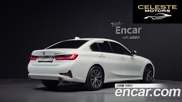 BMW Série 3 (G20) 320d 2019 — photo 2 sur 31