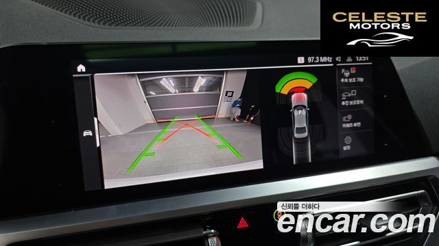 BMW Série 3 (G20) 320d 2019 — photo 20 sur 31