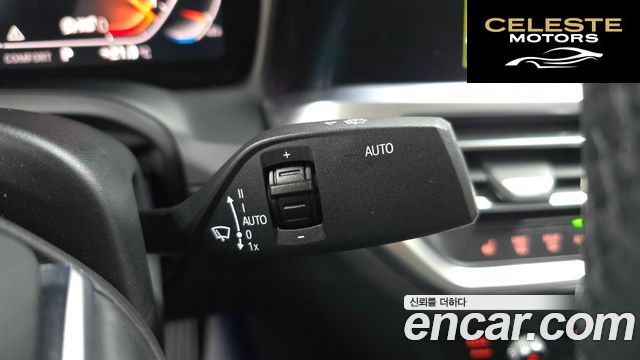 BMW Série 3 (G20) 320d 2019 — photo 28 sur 31